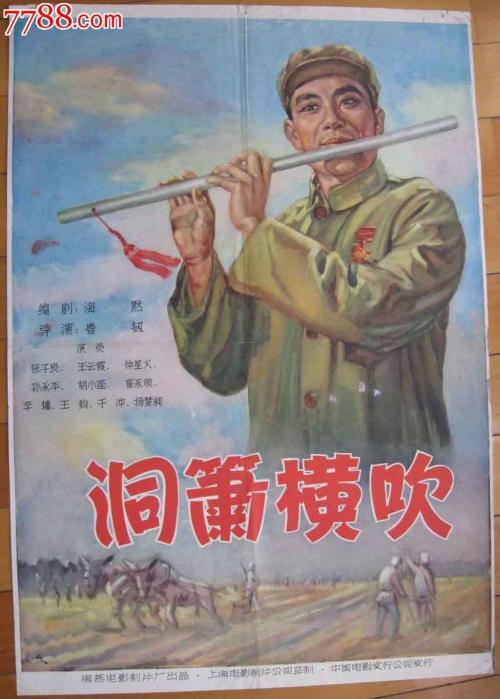 哪里能做三级裁判员证
